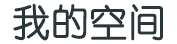 石楼县娱乐网